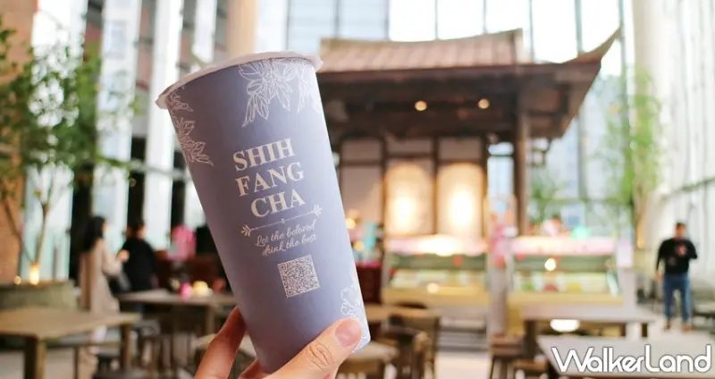 信義遠百A13 / WalkerLand窩客島提供 未經許可，不得轉載