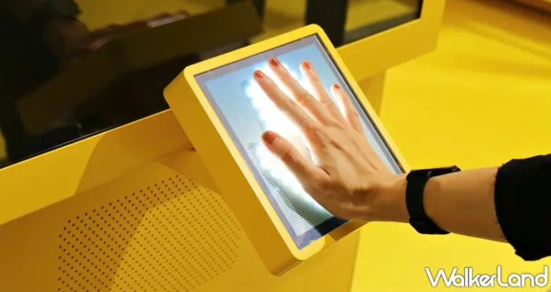 樂高授權專賣店 / WalkerLand窩客島提供 未經許可，不得轉載