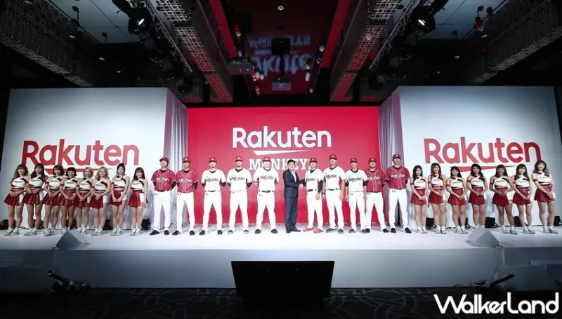 Rakuten Monkeys樂天桃猿