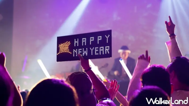 圓山Disco跨年派對