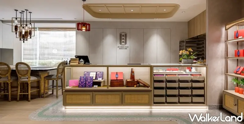 舊振南 台北晶華店