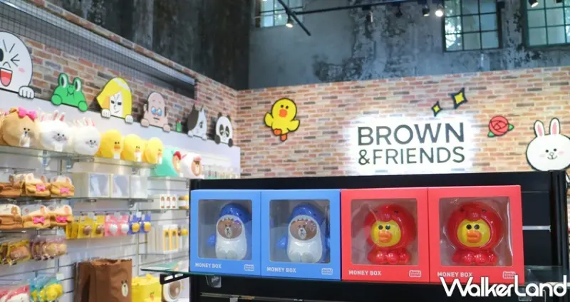 LINE FRIENDS 潮玩限定店 / WalkerLand窩客島提供 未經許可，不得轉載