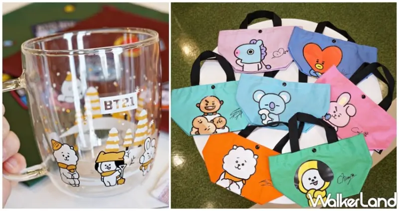 全家 / WalkerLand窩客島提供 未經許可，不得轉載