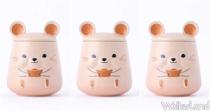 星巴克2020優惠「星巴克第二杯半價」 / WalkerLand窩客島整理提供 未經許可不可轉載