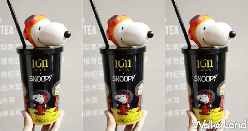 1011 X史努比聯名 第二波 / WalkerLand窩客島提供 未經許可，不得轉載