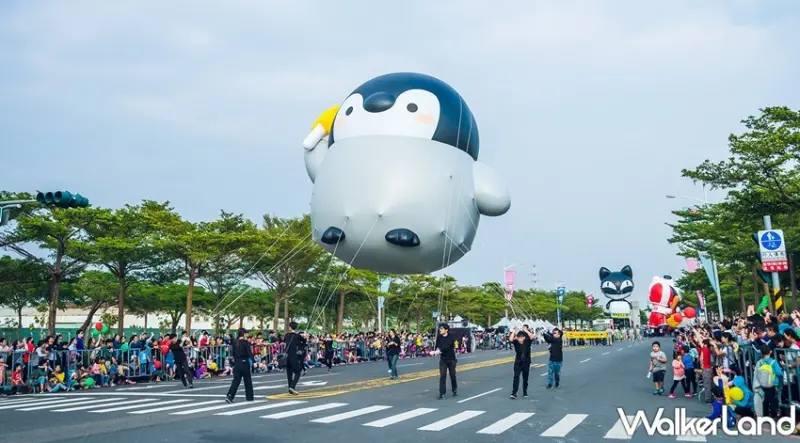 OPEN!大氣球遊行 / WalkerLand窩客島提供 未經許可，不得轉載