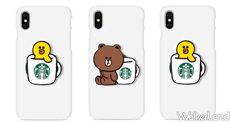  星巴克集點、飲料劵 / WalkerLand窩客島整理提供 未經許可不可轉載