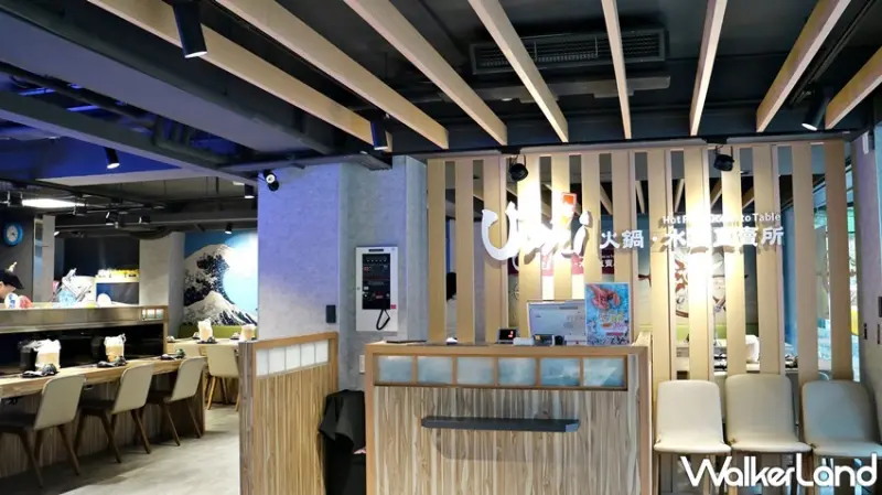 Umi 火鍋 水產直賣所(台北光復店) / WalkerLand窩客島提供 未經許可，不得轉載