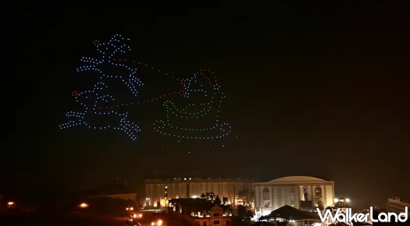 義大世界無人機燈光秀