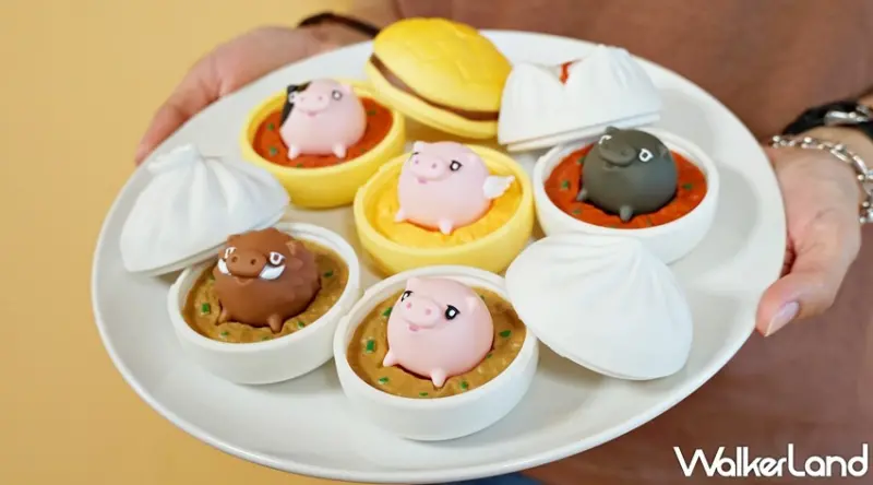 豬寶包 / WalkerLand窩客島提供 未經許可，不得轉載