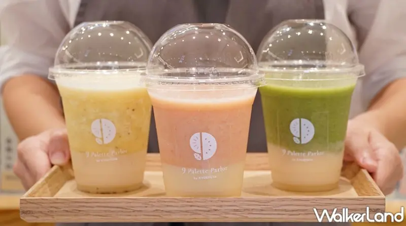  9 Palette Parlor / WalkerLand窩客島提供 未經許可，不得轉載