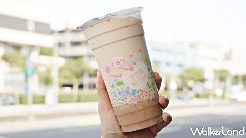 TEATOP台灣第一味 / WalkerLand窩客島提供 未經許可，不得轉載