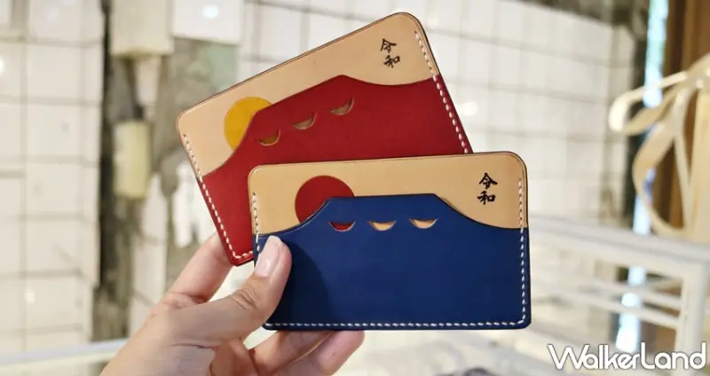 Creema Craft Party / WalkerLand窩客島提供 未經許可，不得轉載