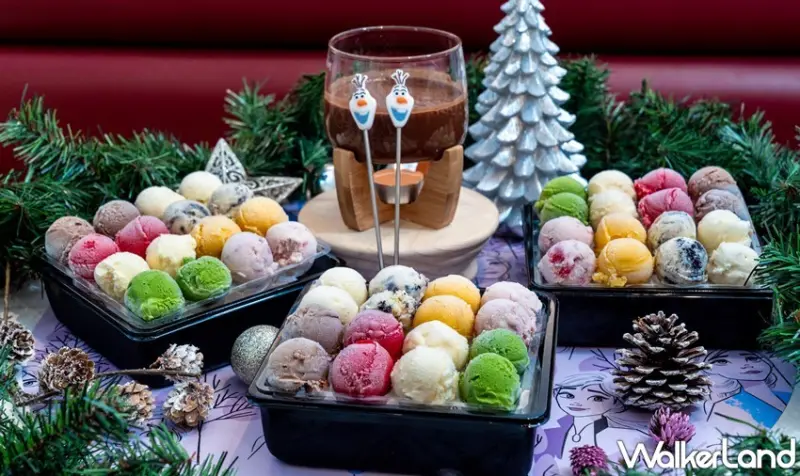 哈根達斯 / WalkerLand窩客島提供 未經許可，不得轉載