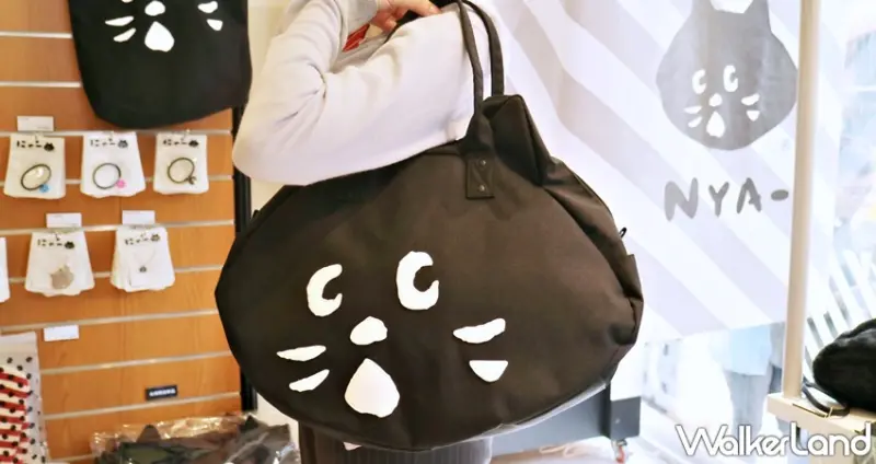 「NYA-」POP-UP STORE期間限定店 / WalkerLand窩客島提供 未經許可，不得轉載