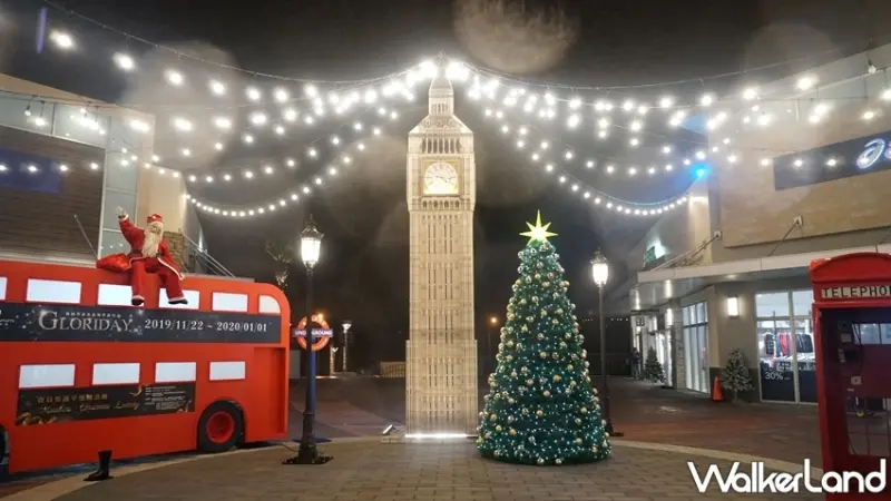 聖誕節打卡點、免費耶誕景點 / WalkerLand窩客島整理提供 未經許可不可轉載