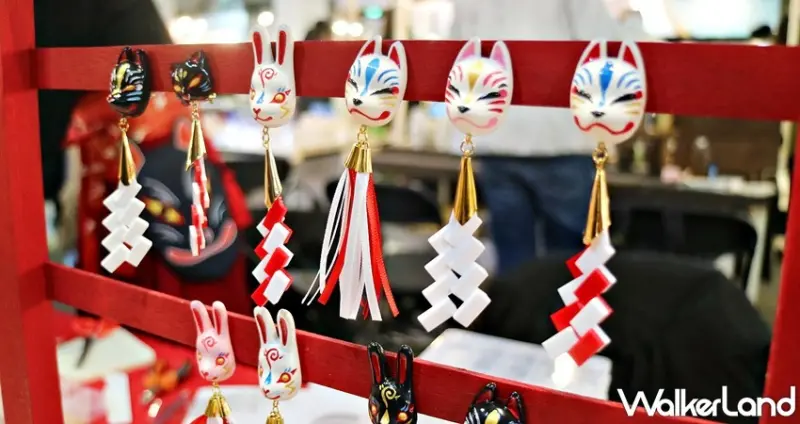 Creema Craft Party / WalkerLand窩客島提供 未經許可，不得轉載