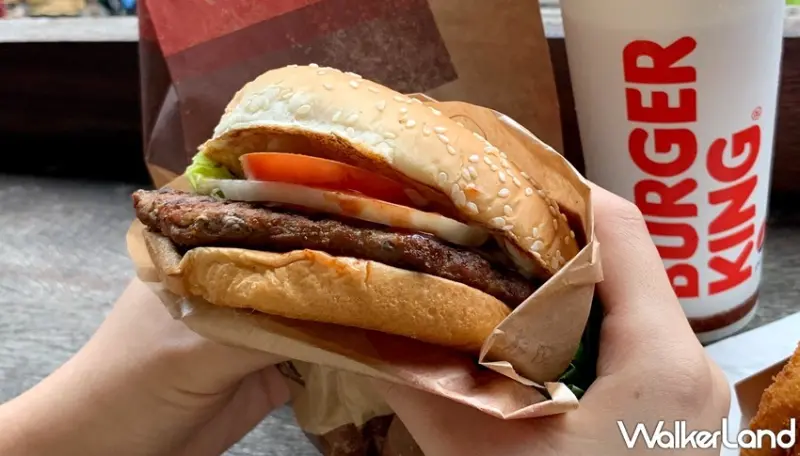 Burger King漢堡王 / WalkerLand窩客島提供 未經許可，不得轉載