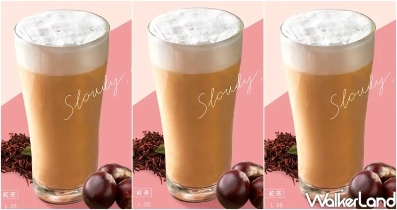 手搖飲跨年優惠「舒油頭買一送一」 / WalkerLand窩客島整理提供 未經許可不可轉載