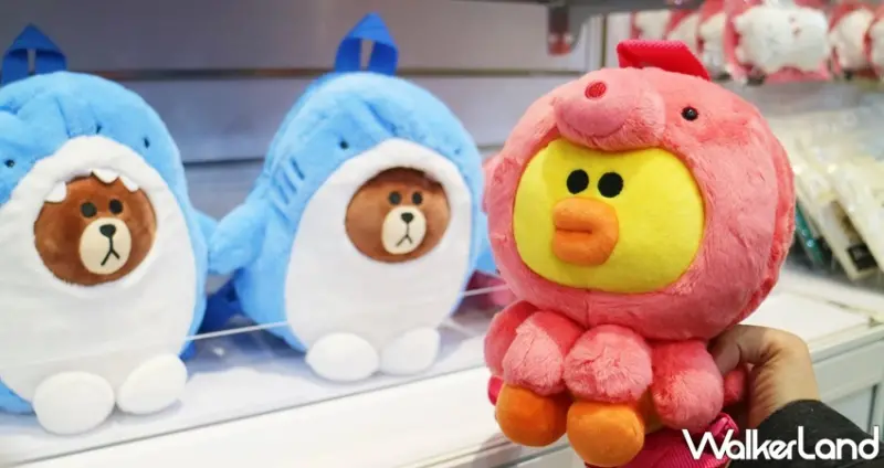 LINE FRIENDS 潮玩限定店 / WalkerLand窩客島提供 未經許可，不得轉載