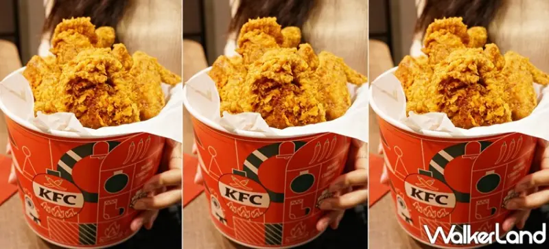 肯德基 / WalkerLand窩客島提供 未經許可，不得轉載