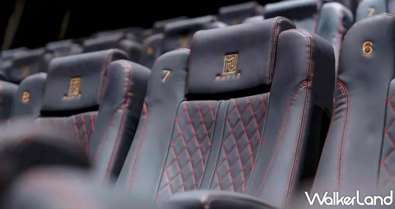 威秀影城MUVIE CINAMAS / WalkerLand窩客島整理提供 未經許可，不得轉載