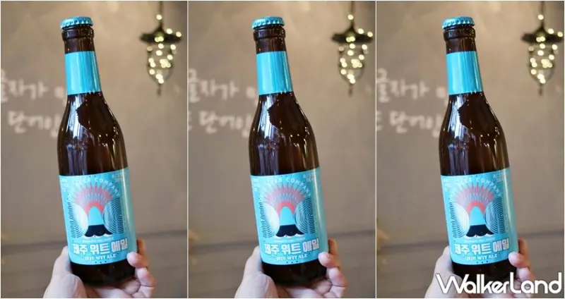 GiliGili KOREA Bbq&rice韓國釜山餐酒館 / WalkerLand窩客島提供 未經許可，不得轉載