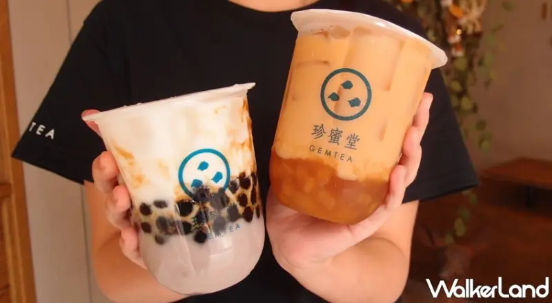 珍蜜堂 / WalkerLand窩客島提供 未經許可，不得轉載