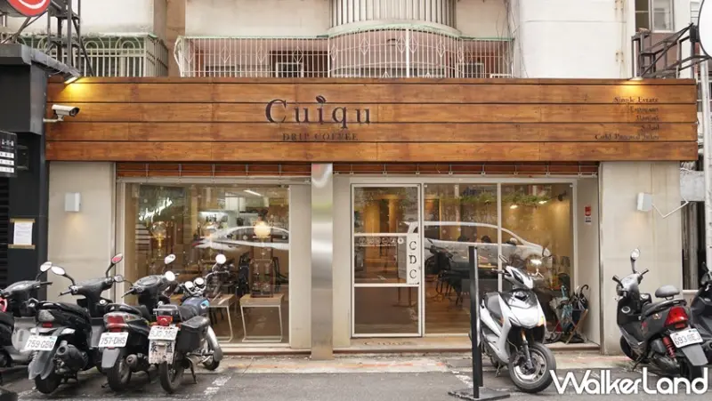奎克咖啡 / WalkerLand窩客島提供 未經許可，不得轉載