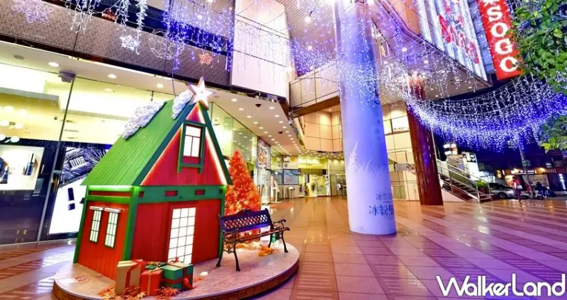 東區耶誕打卡「SOGO忠孝館 冰紛聖誕」 / WalkerLand窩客島整理提供 未經許可不可轉載