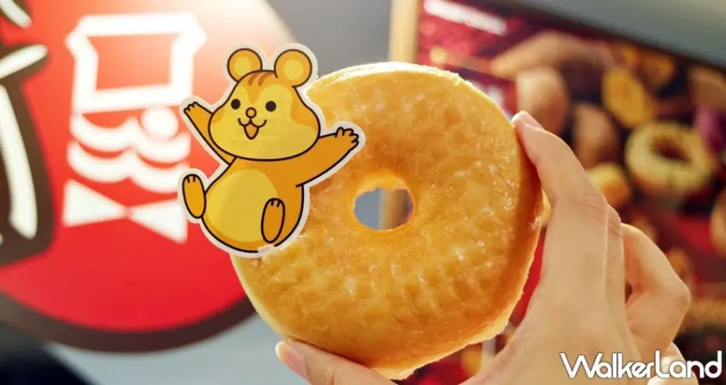 Mister Donut 黃金薯甜甜圈系列 / WalkerLand窩客島提供 未經許可，不得轉載