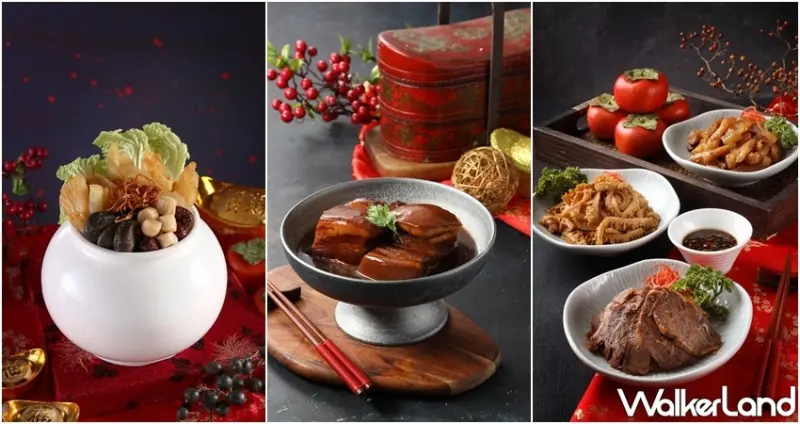 台北亞都麗緻大飯店