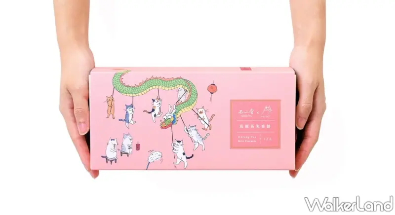 不二堂 X 貓小姐Ms.Cat 