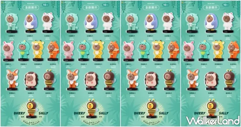 LINE FRIENDS 潮玩限定店