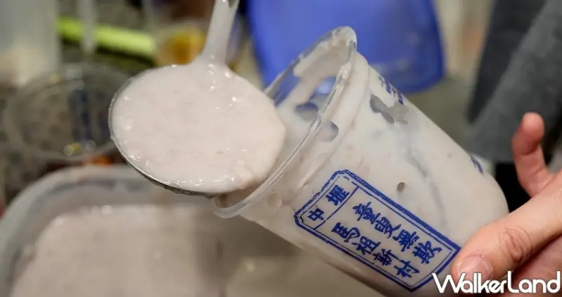 中壢馬祖新村（遠百信義店)美食「大甲芋泥鹹蛋黃」 / WalkerLand窩客島整理提供 未經許可不可轉載