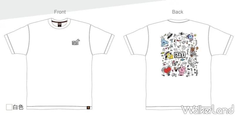 LINE FRIENDS 潮玩限定店