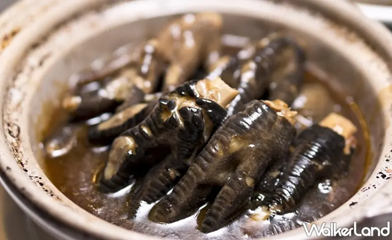 台北華國大飯店