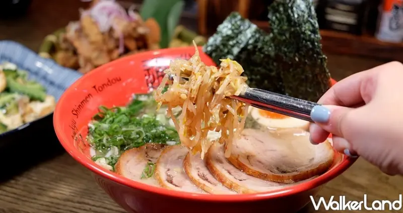 國父紀念館美食「通堂拉麵.居酒屋」 / WalkerLand窩客島整理提供 未經許可不可轉載