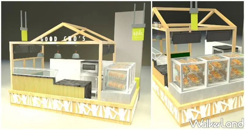 好丘貝果 / WalkerLand窩客島提供 未經許可，不得轉載