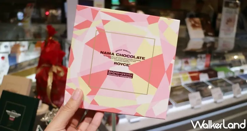 信義遠百A13 / WalkerLand窩客島提供 未經許可，不得轉載