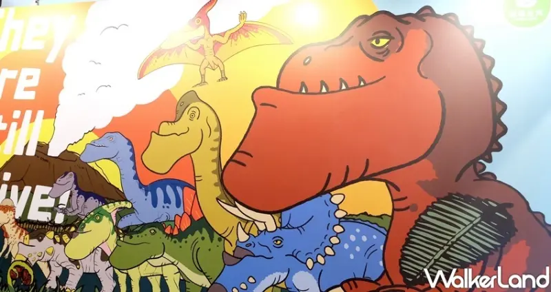 松菸展覽「扭蛋星球開麥拉」特展 / WalkerLand窩客島整理提供 未經許可不可轉載