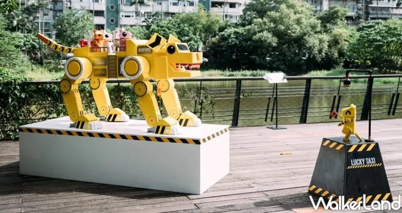 2019原創基地節 / WalkerLand窩客島整理提供 未經許可不可轉載