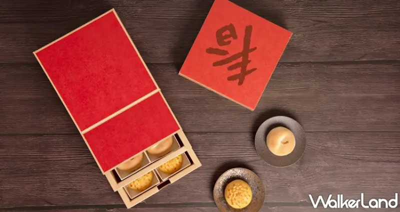 微熱山丘 平安旺來禮盒 / WalkerLand窩客島整理提供 未經許可，不得轉載