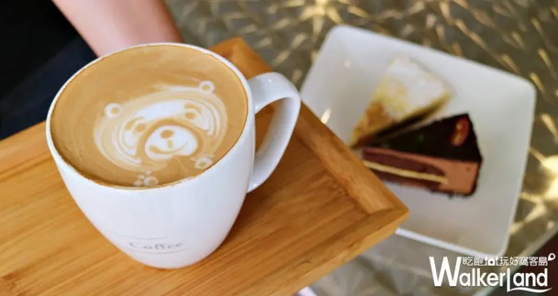 Walker聖蛋節 / WalkerLand窩客島提供 未經許可，不得轉載