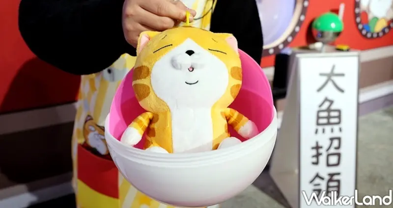 松菸「987動感樂園 蠟筆小新x白爛貓期間限定店」 / WalkerLand窩客島整理提供 未經許可不可轉載