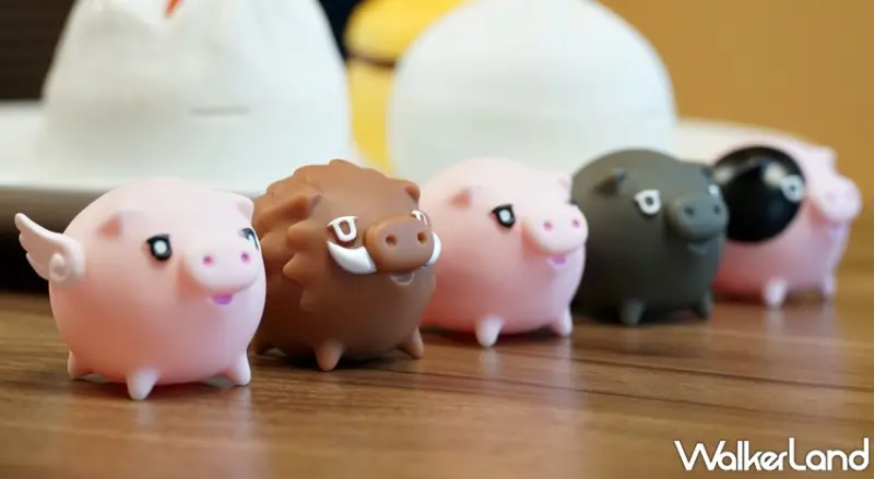 豬寶包 / WalkerLand窩客島提供 未經許可，不得轉載