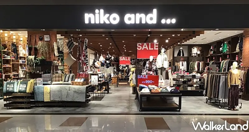 新店裕隆城 誠品生活新店 開幕資訊/ WalkerLand窩客島整理提供 未經許可不可轉載