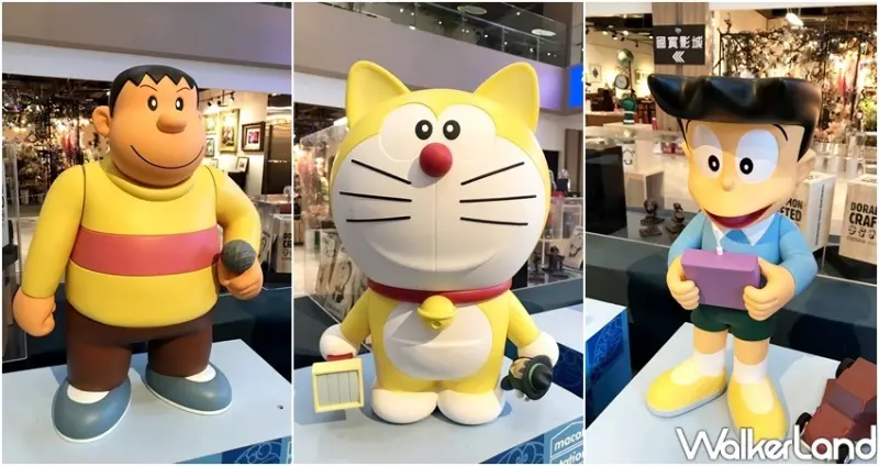 淡水「滬尾藝文休閒園區」哆啦A夢打卡點「童年x夢想集合站」 / WalkerLand窩客島整理提供 未經許可不可轉載