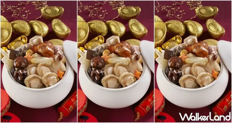 台北國泰萬怡酒店