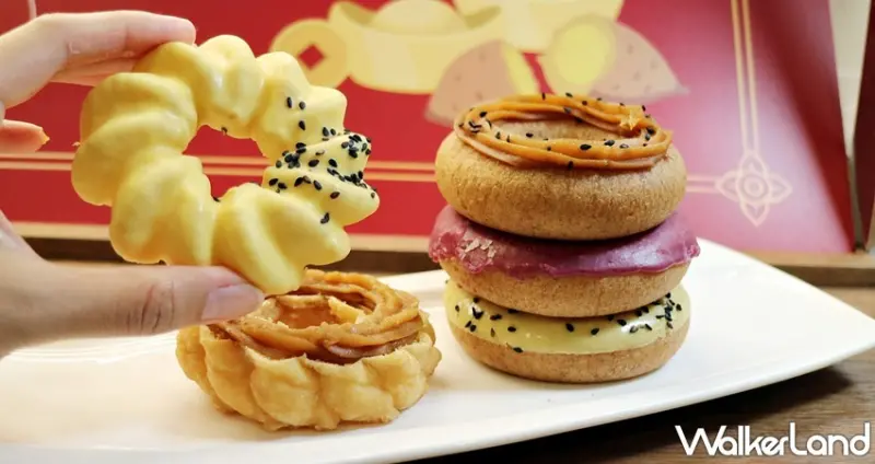 Mister Donut 黃金薯甜甜圈系列 / WalkerLand窩客島提供 未經許可，不得轉載